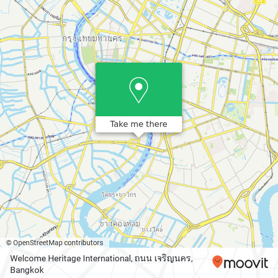 Welcome Heritage International, ถนน เจริญนคร map