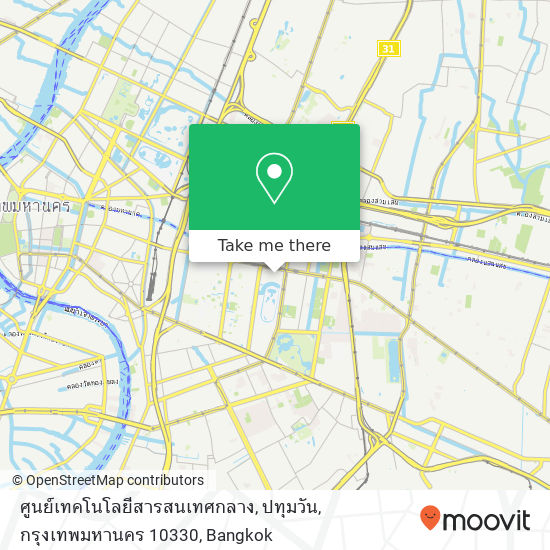 ศูนย์เทคโนโลยีสารสนเทศกลาง, ปทุมวัน, กรุงเทพมหานคร 10330 map