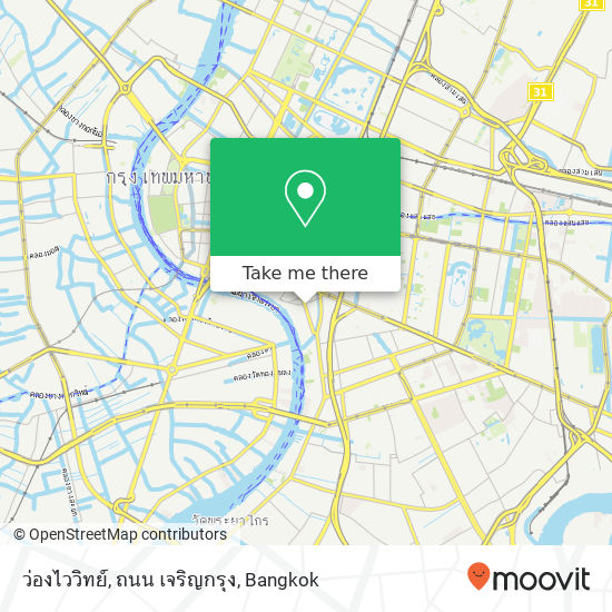 ว่องไววิทย์, ถนน เจริญกรุง map