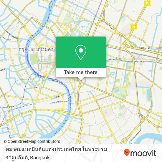 สมาคมแบดมินตันแห่งประเทศไทย ในพระบรมราชูปถัมภ์ map