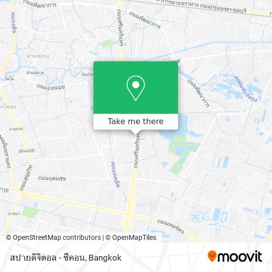 สปายดิจิตอล - ซีคอน map