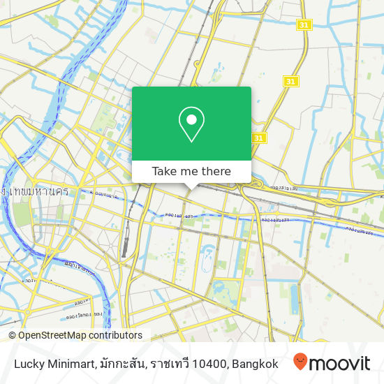 Lucky Minimart, มักกะสัน, ราชเทวี 10400 map