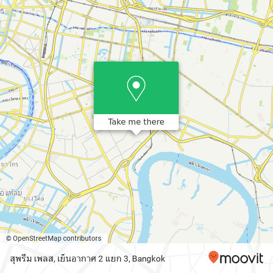 สุพรีม เพลส, เย็นอากาศ 2 แยก 3 map