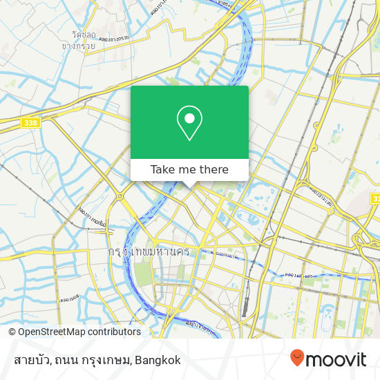 สายบัว, ถนน กรุงเกษม map