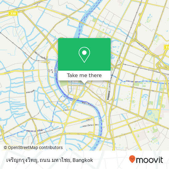 เจริญกรุงวิทยุ, ถนน มหาไชย map