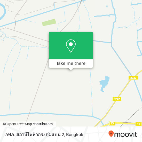 กฟภ. สถานีไฟฟ้ากระทุ่มแบน 2 map