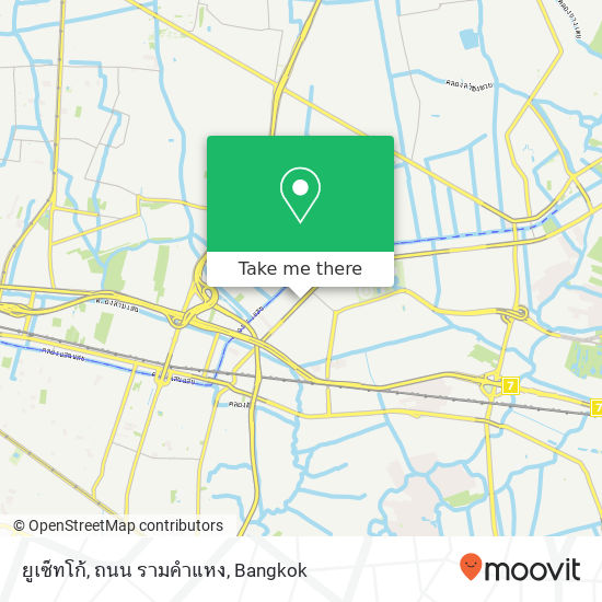 ยูเซ็ทโก้, ถนน รามคำแหง map