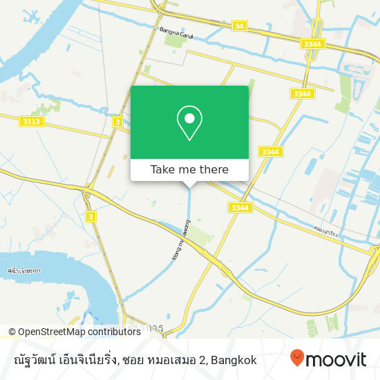 ณัฐวัฒน์ เอ็นจิเนียริ่ง, ซอย หมอเสมอ 2 map