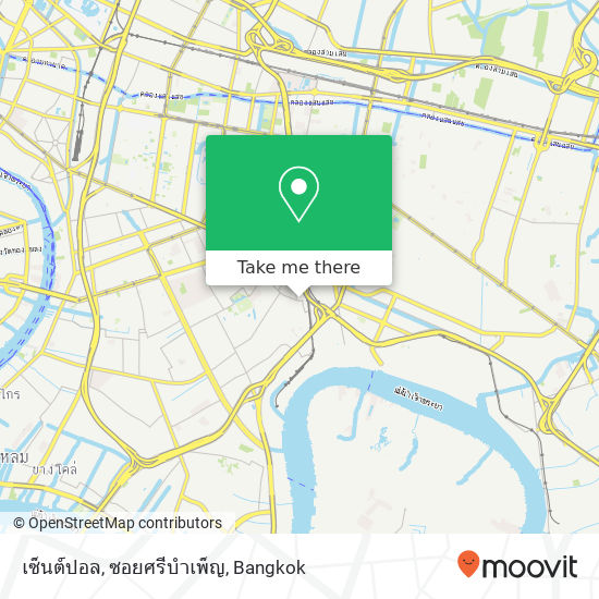 เซ็นต์ปอล, ซอยศรีบำเพ็ญ map