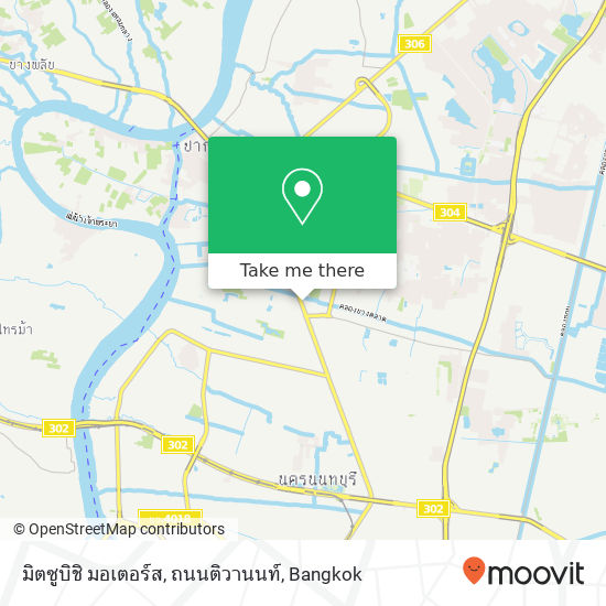 มิตซูบิชิ มอเตอร์ส, ถนนติวานนท์ map