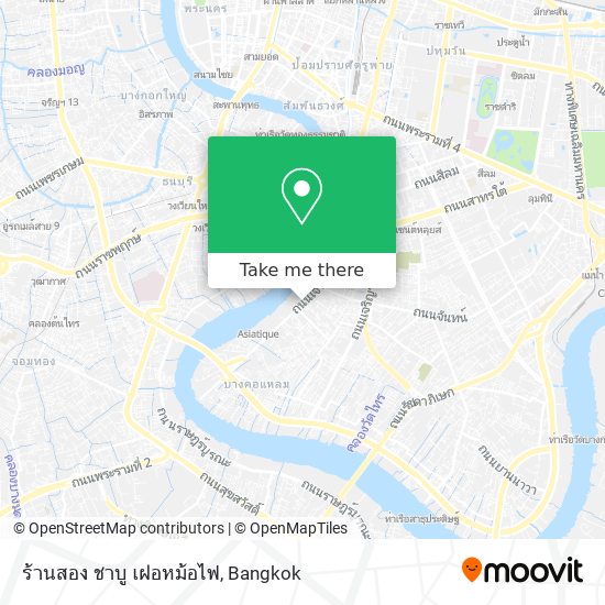 ร้านสอง ชาบู เฝอหม้อไฟ map