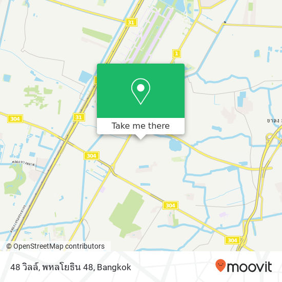 48 วิลล์, พหลโยธิน 48 map