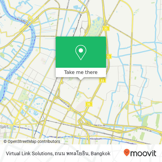 Virtual Link Solutions, ถนน พหลโยธิน map