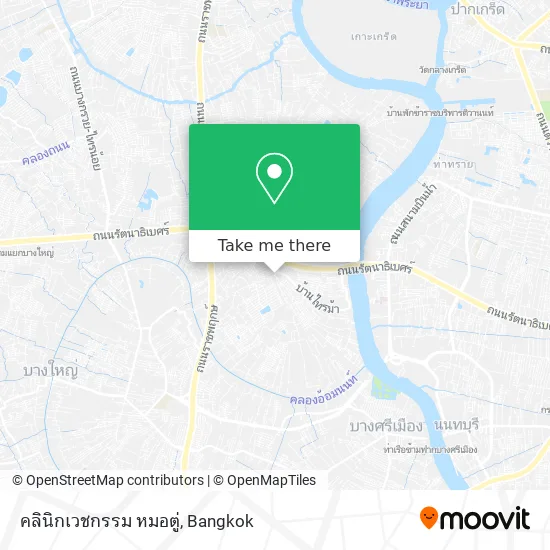 คลินิกเวชกรรม หมอตู่ map