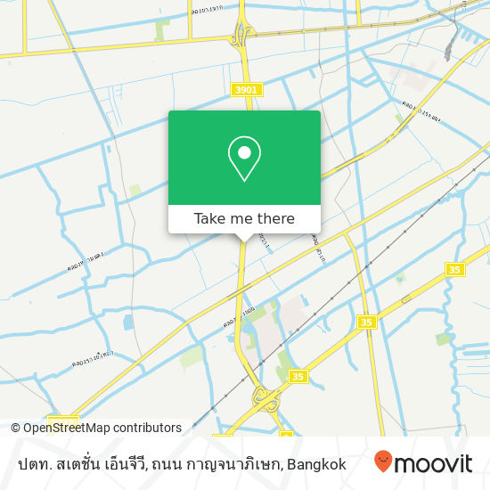 ปตท. สเตชั่น เอ็นจีวี, ถนน กาญจนาภิเษก map