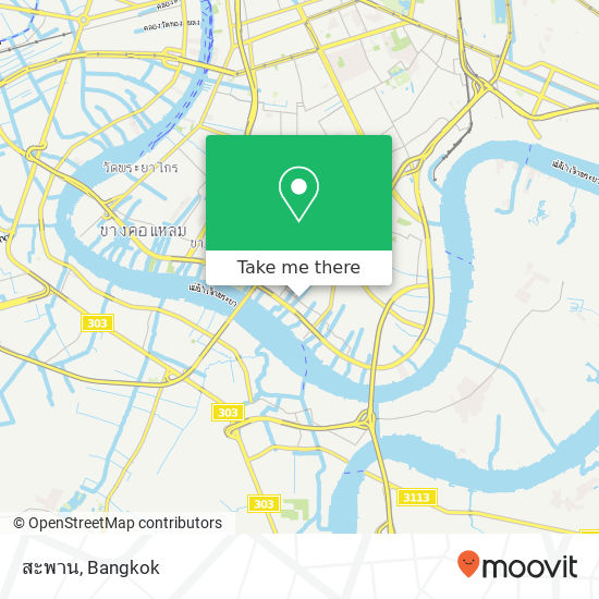 สะพาน map