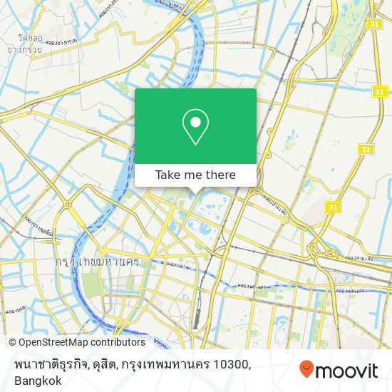 พนาชาติธุรกิจ, ดุสิต, กรุงเทพมหานคร 10300 map