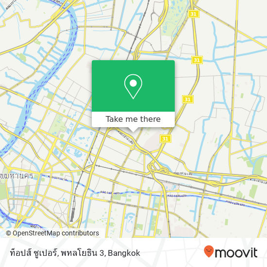 ท็อปส์ ซูเปอร์, พหลโยธิน 3 map