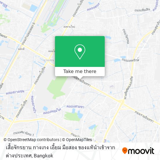 เสื้อจักรยาน กางเกง เอี้ยม มือสอง ของแท้นำเข้าจากต่างประเทศ map