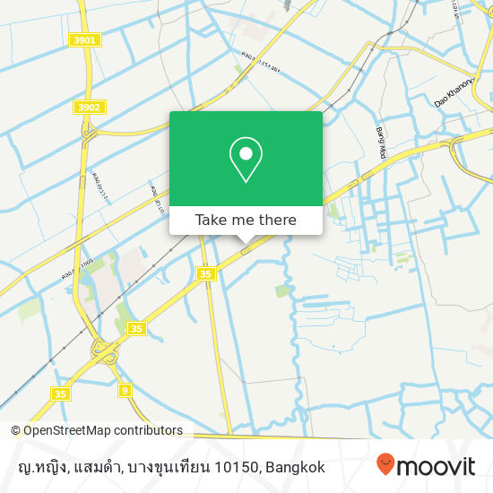 ญ.หญิง, แสมดำ, บางขุนเทียน 10150 map