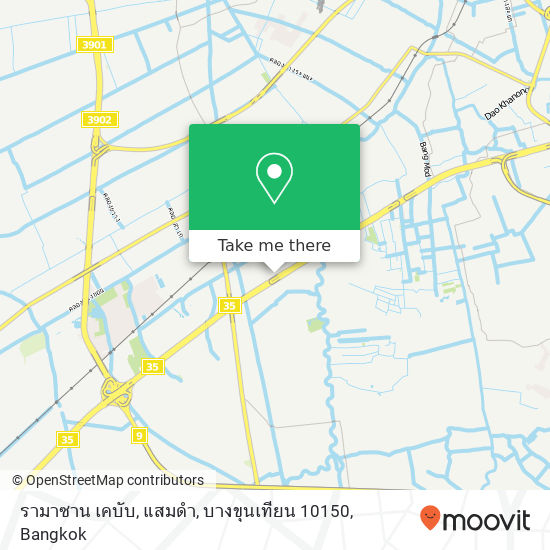 รามาซาน เคบับ, แสมดำ, บางขุนเทียน 10150 map