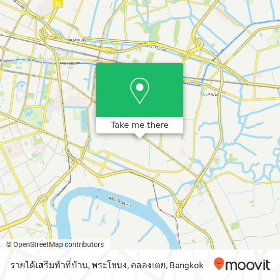 รายได้เสริมทำที่บ้าน, พระโขนง, คลองเตย map