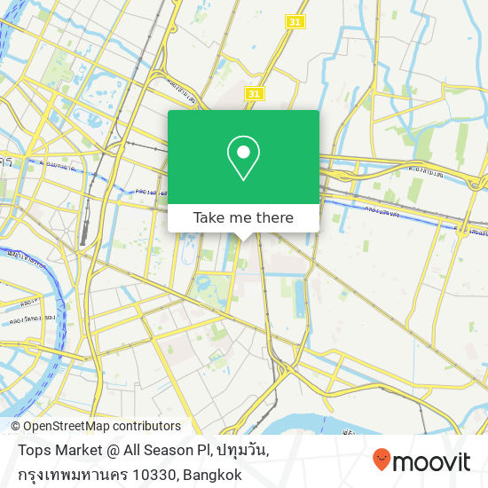 Tops Market @ All Season Pl, ปทุมวัน, กรุงเทพมหานคร 10330 map
