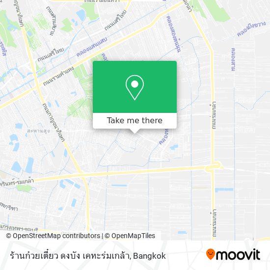 ร้านก๋วยเตี๋ยว ดงบัง เคหะร่มเกล้า map