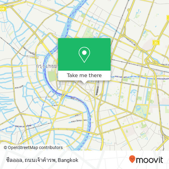 ซีลออล, ถนนเจ้าคำรพ map