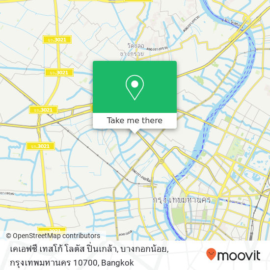 เคเอฟซี เทสโก้ โลตัส ปิ่นเกล้า, บางกอกน้อย, กรุงเทพมหานคร 10700 map