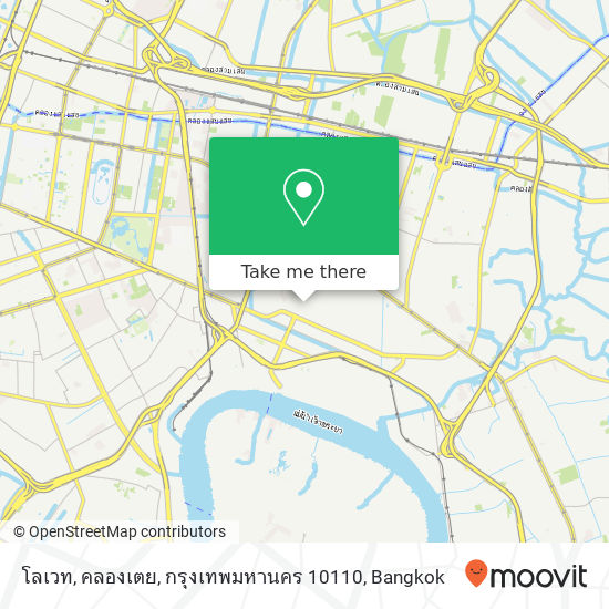 โลเวท, คลองเตย, กรุงเทพมหานคร 10110 map