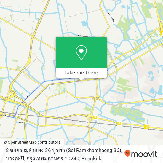 8 ซอยรามคำแหง 36 บูรพา (Soi Ramkhamhaeng 36), บางกะปิ, กรุงเทพมหานคร 10240 map