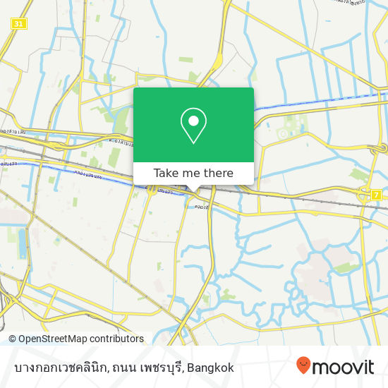 บางกอกเวชคลินิก, ถนน เพชรบุรี map