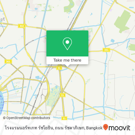 โรงแรมนอร์ทเกท รัชโยธิน, ถนน รัชดาภิเษก map