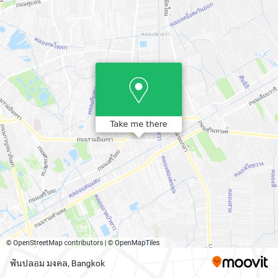 ฟันปลอม มงคล map
