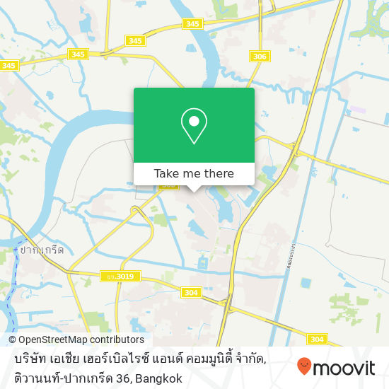 บริษัท เอเชีย เฮอร์เบิลไรซ์ แอนด์ คอมมูนิตี้ จำกัด, ติวานนท์-ปากเกร็ด 36 map