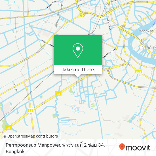 Permpoonsub Manpower, พระรามที่ 2 ซอย 34 map