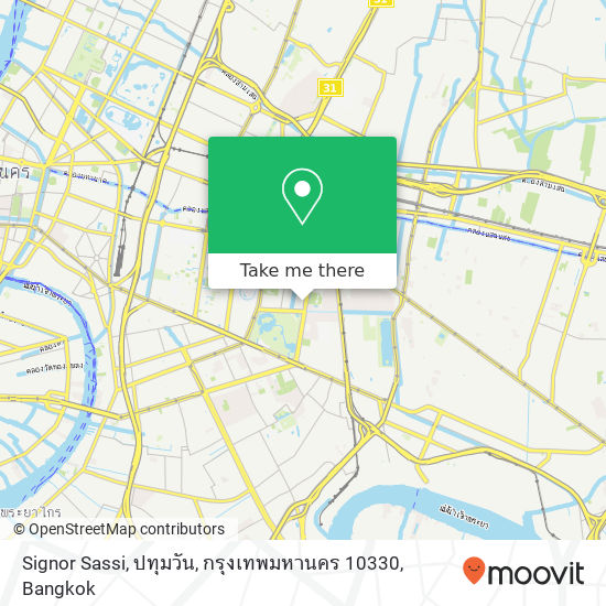 Signor Sassi, ปทุมวัน, กรุงเทพมหานคร 10330 map