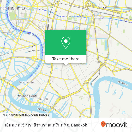 เอ็นทรานซ์, นราธิวาสราชนครินทร์ 8 map