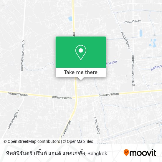 ทิพย์นิรันดร์ ปริ๊นท์ แอนด์ แพคเกจจิ้ง map