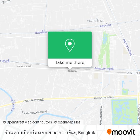 ร้าน ลาบเป็ดศรีสะเกษ ศาลายา - เจ้นุช map