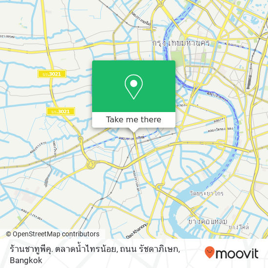 ร้านชาทูพีคุ. ตลาดน้ำไทรน้อย, ถนน รัชดาภิเษก map