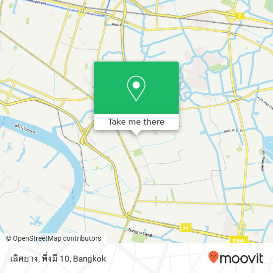 เลิศยาง, พึ่งมี 10 map