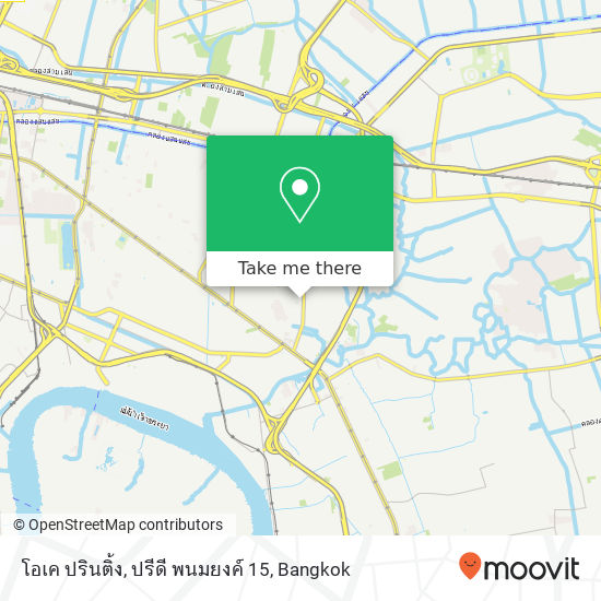 โอเค ปรินติ้ง, ปรีดี พนมยงค์ 15 map