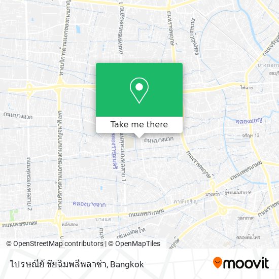 ไปรษณีย์ ชัยฉิมพลีพลาซ่า map