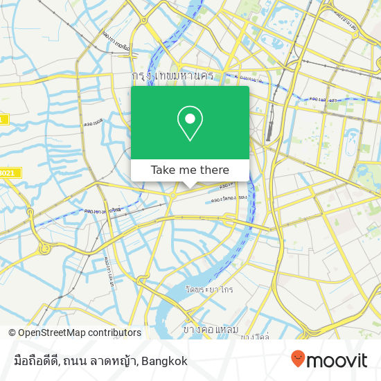 มือถือดีดี, ถนน ลาดหญ้า map