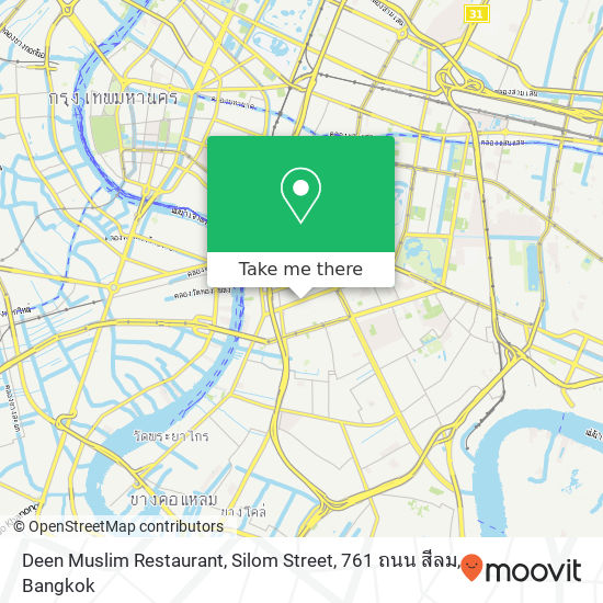 Deen Muslim Restaurant, Silom Street, 761 ถนน สีลม map