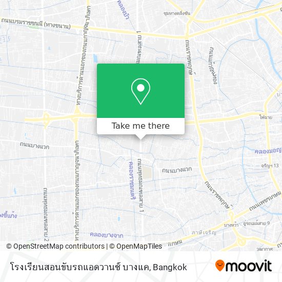 โรงเรียนสอนขับรถแอดวานซ์ บางแค map