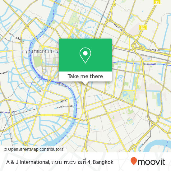 A & J International, ถนน พระรามที่ 4 map