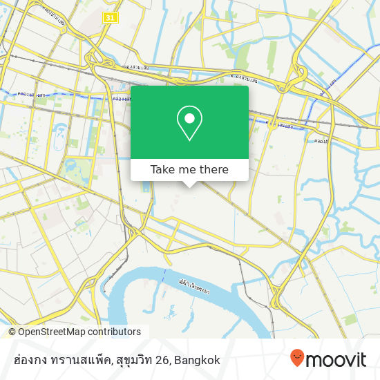 ฮ่องกง ทรานสแพ็ค, สุขุมวิท 26 map